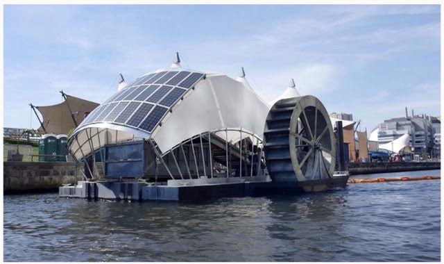 Baltimore Water Wheel